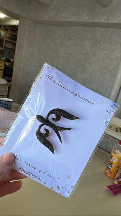 Трендовые этноброши!