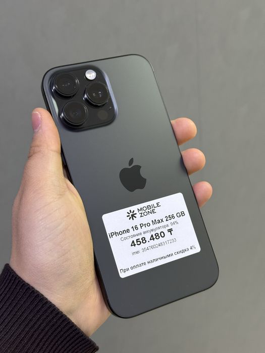 iPhone 16 Pro Max 256 GB | Mobile Zone