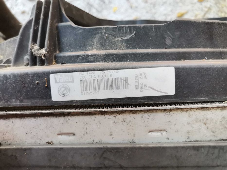 Радятори/воден/климатичен/кулер Fiat Croma/Фият Крома 2005--2007г.1.9d