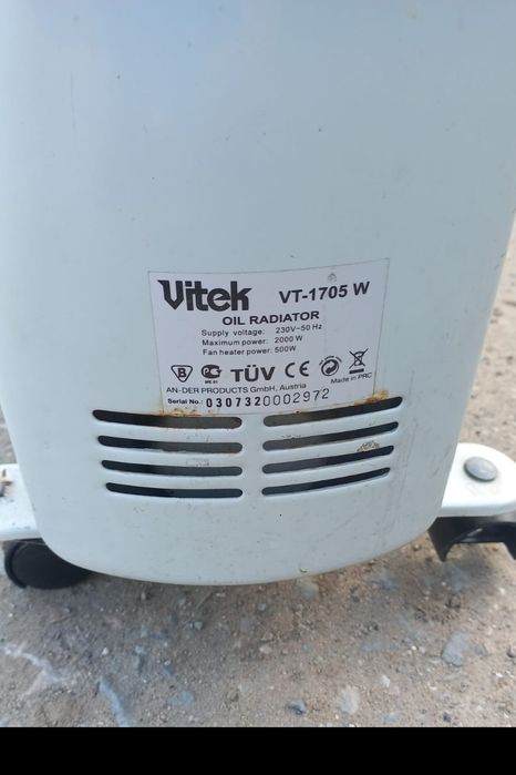 Радиатор электрический б/у