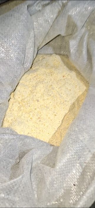 Дробилка / дән үгіткіш