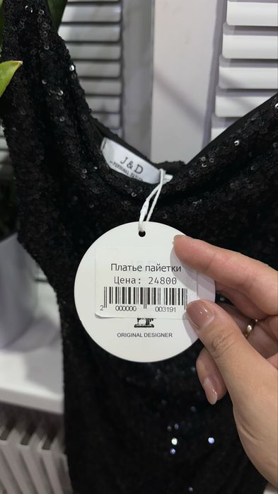 Новые Платья с пайетками вечернее