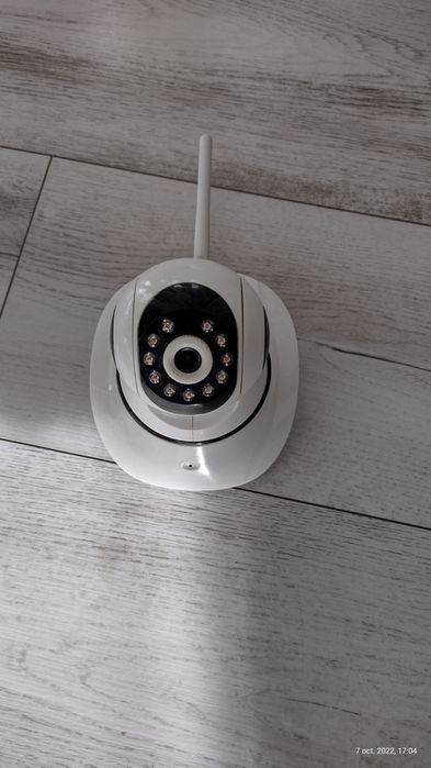 Camera supraveghere cu infraroșu