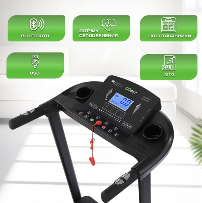 Продам беговую дорожку