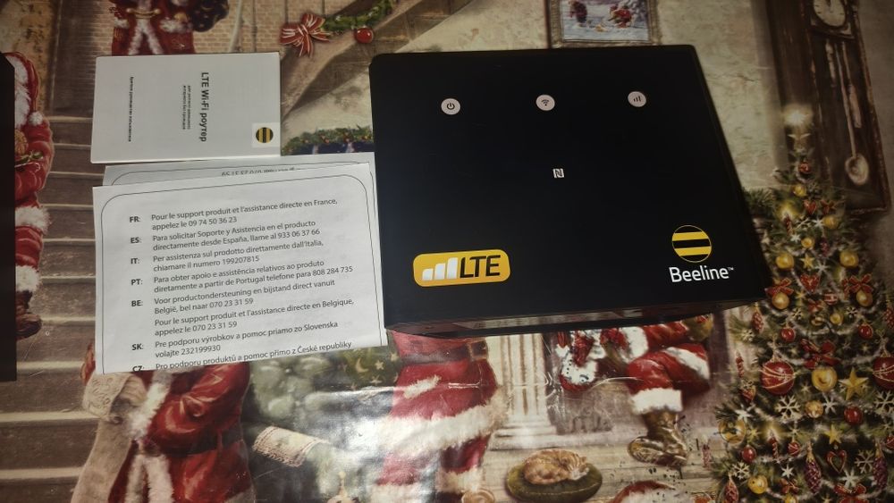 Lte Wi-fi роутер про 5G