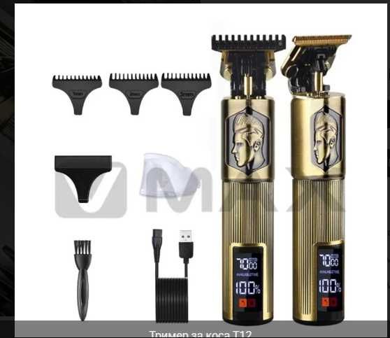 Тример за коса Т12