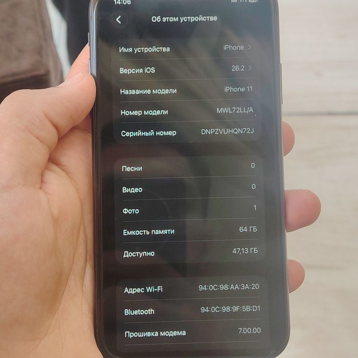 Smartphone iphone 11