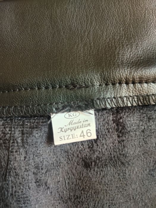 Юбка Караганда из экокожи