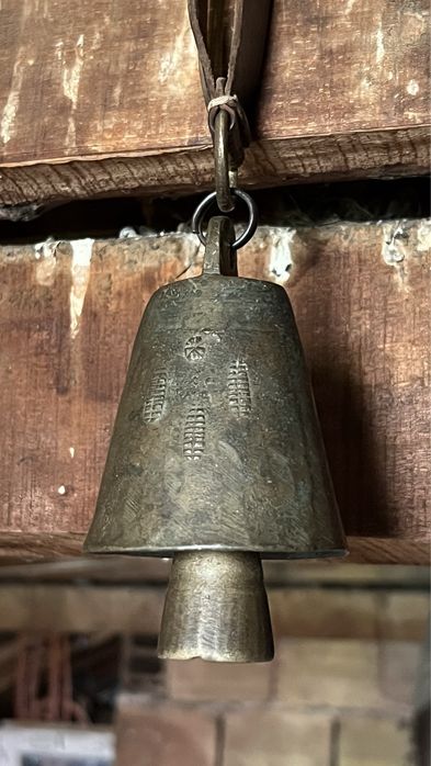 Чан чанове стар чан