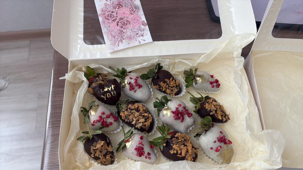 Клубника в школоде