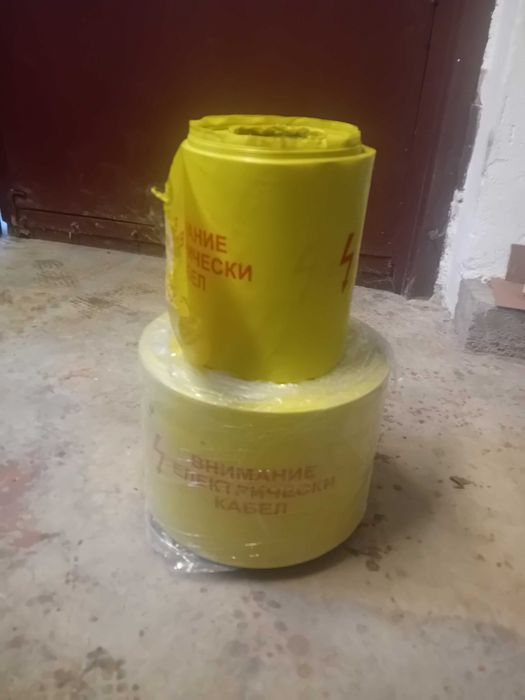 Сигнална лента за високо напрежение