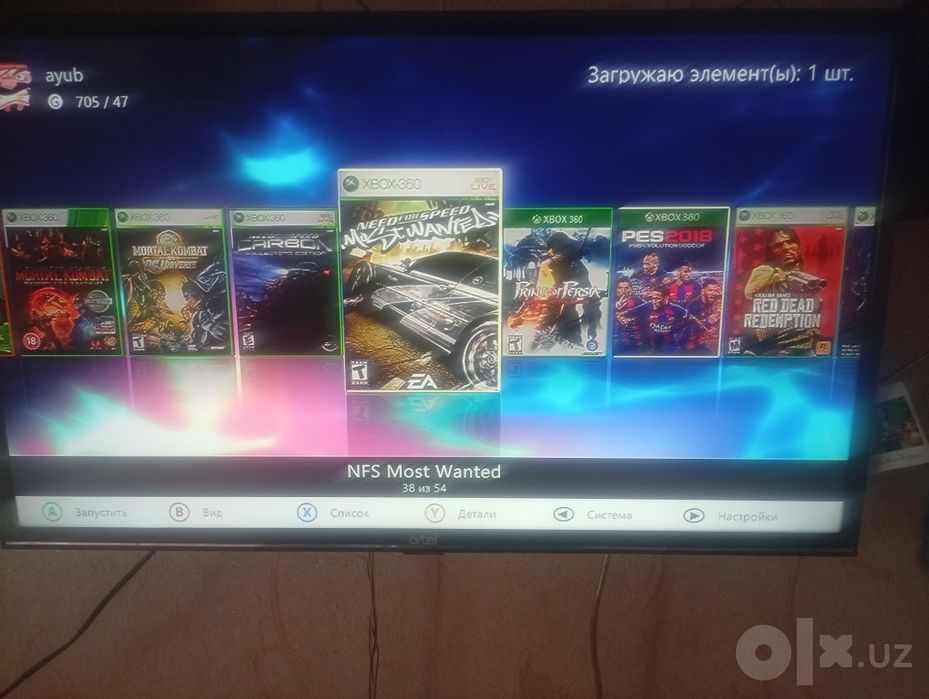 Xbox 360 прошитый с игрыми