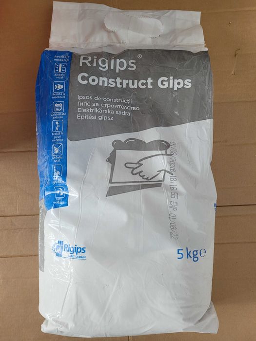 pervaz interior PVC Nuc + alte materiale de constructii