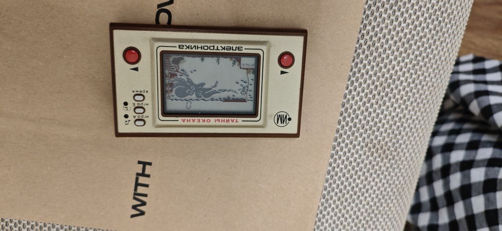 Стара руска игра Електроника + подарък