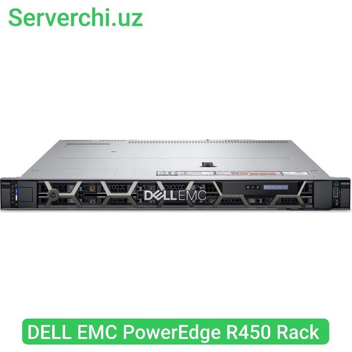 DELL EMC PowerEdge R450 Rack Chassis 1U