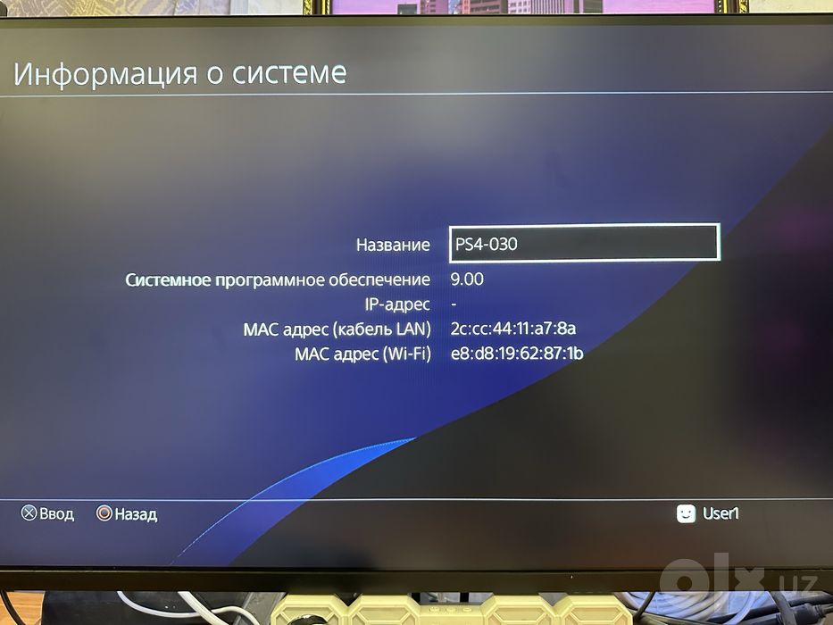 PlayStation 4slim 500GB версия 9.00