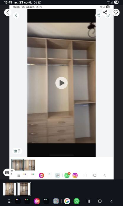 Продается шкаф срочно