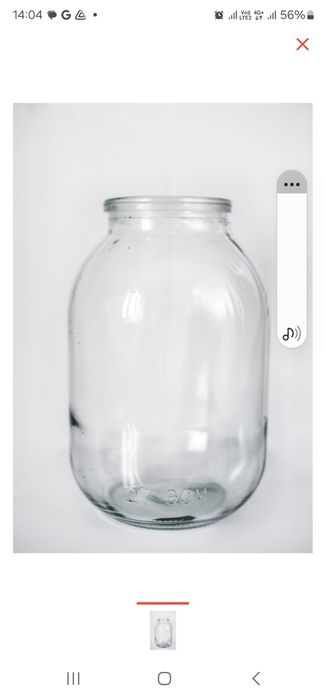 Банки 2 литровые