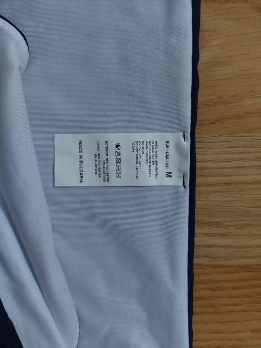 Бански от три части