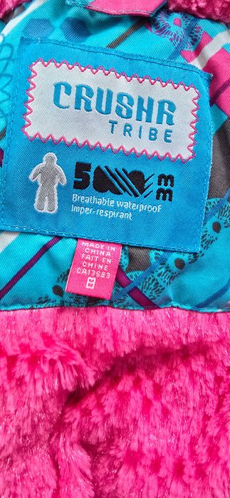 Детски ски екип 10-12