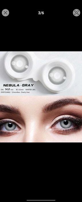 Годишни Цветни лещи без диоптър