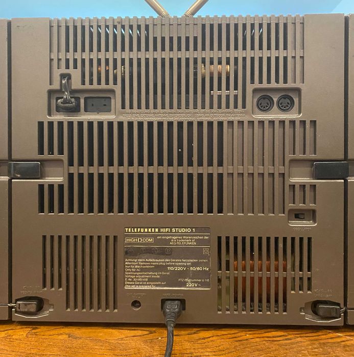 легендарен касетофон TELEFUNKEN HIFI STUDIO 1