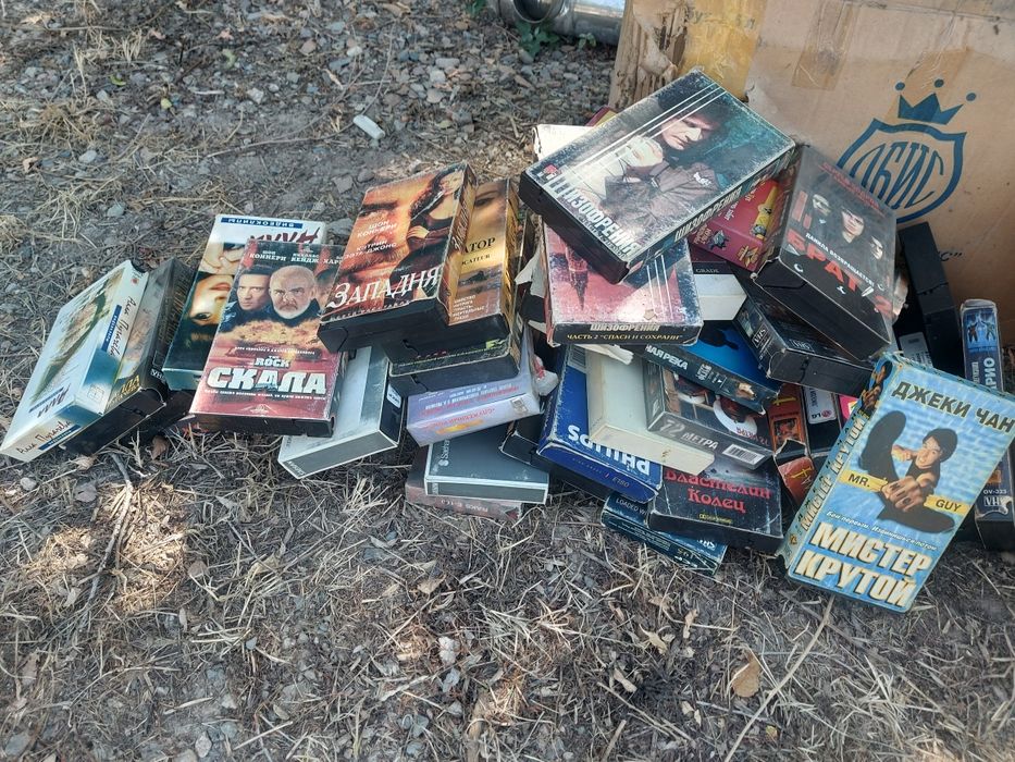 Разные касеты VHS