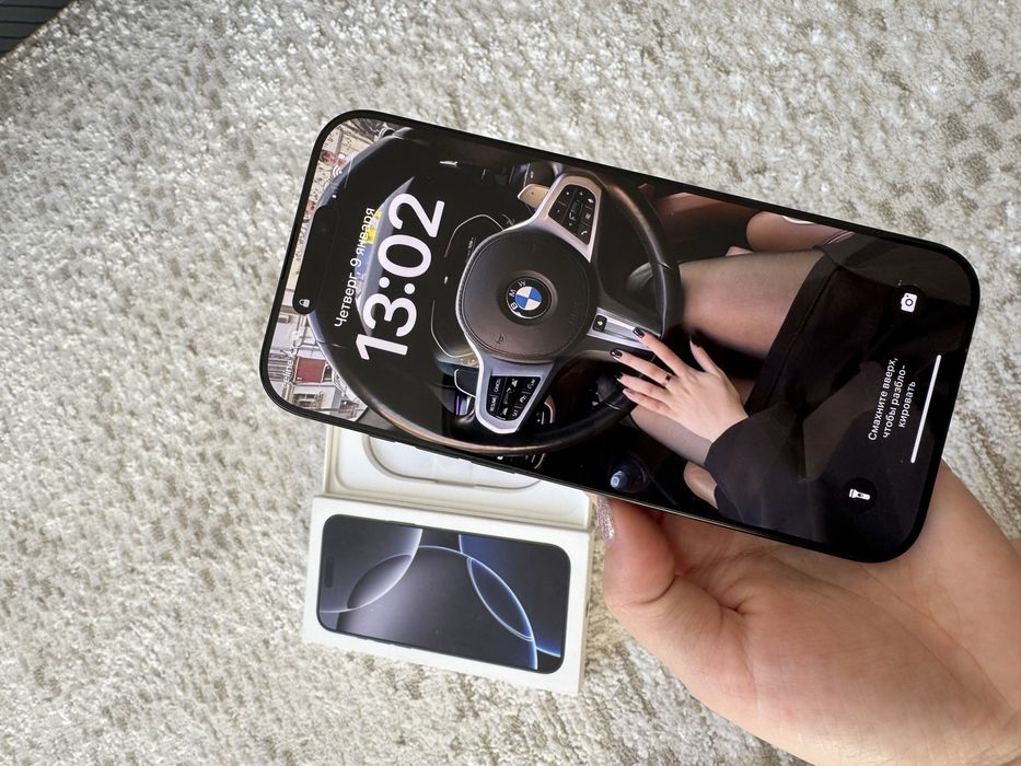 Срочно продаю 16 про мах