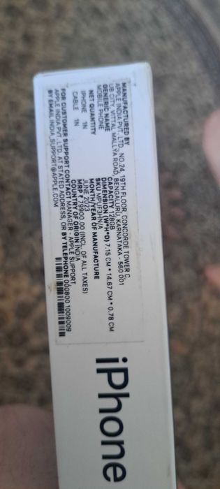 Продам iPhone 14