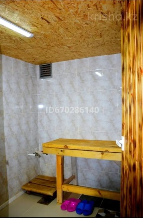 Дача + подсобное хозяйство