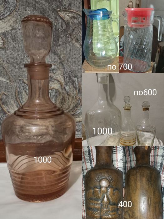 Ваза для конфет , подстаканник Юг