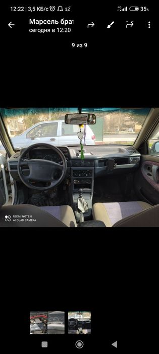 Продам автомобиль