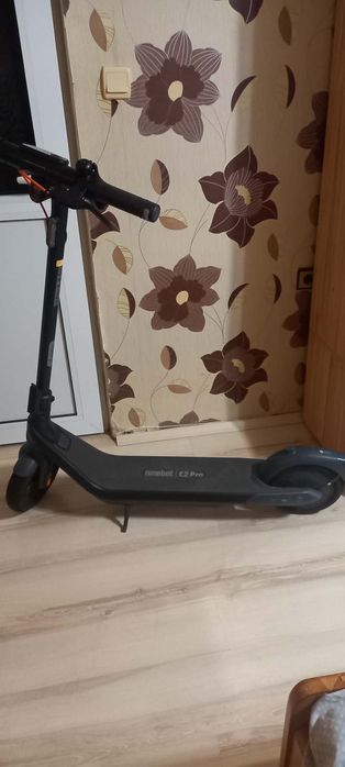 Обява за тротиненки