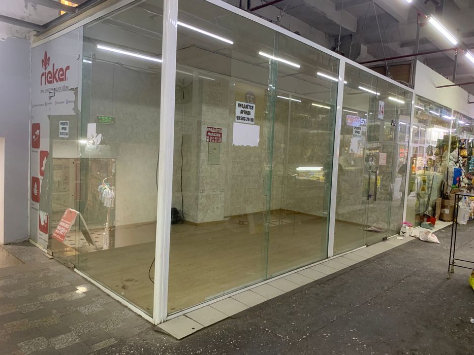 CHILONZOR Qatortol bozori ichida praduktovi qatorda