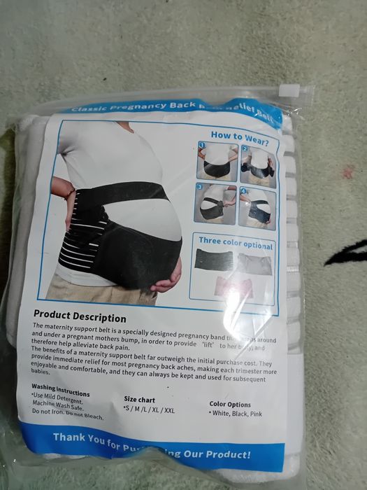 Vad burtiera marimea L noua