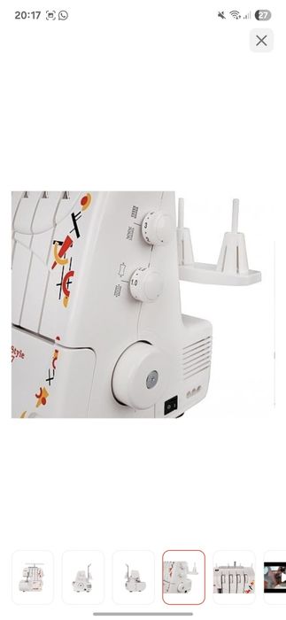 продам швейную машину