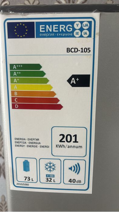 Продается холодильник Muxxed