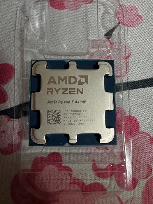 Продам процессор Ryzen 5 8400f