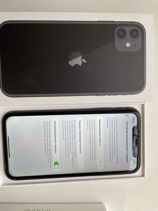 Продам Iphone 11 Black 128 GB