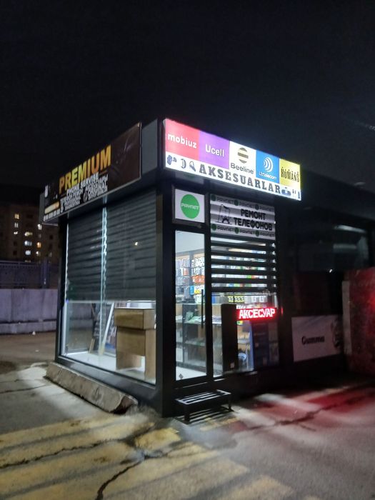 Телефон ремонт * аксессуары