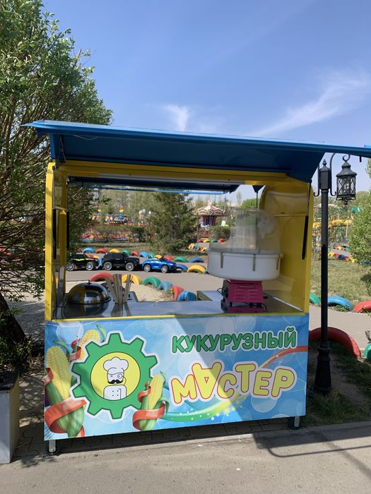 Оборудование для бизнеса