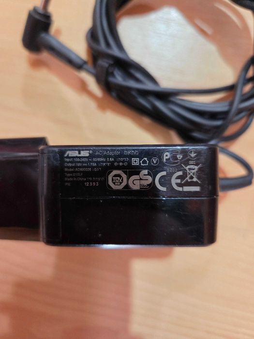 Incarcator Laptop, Asus, VivoBook 17 X751S, X751SA, 0A001-00345200, AD890026, 19V, 1.75A, 33W, mufa 5.5x2.5mm