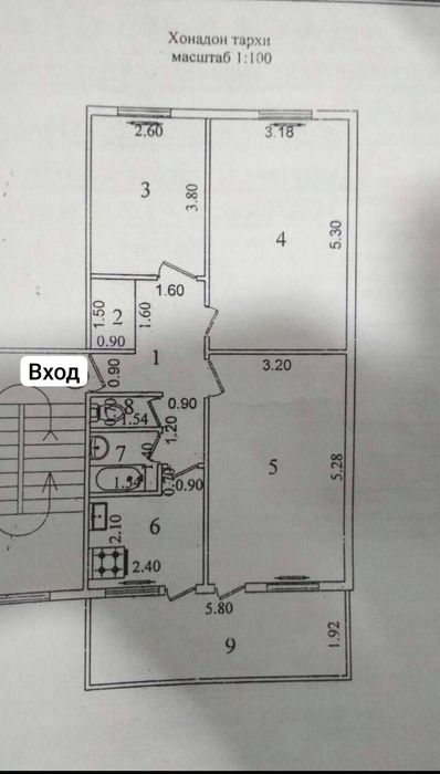 Шайхонтохурский район 3/3/5. 2х6 балкон Улучшенная планировка срочно