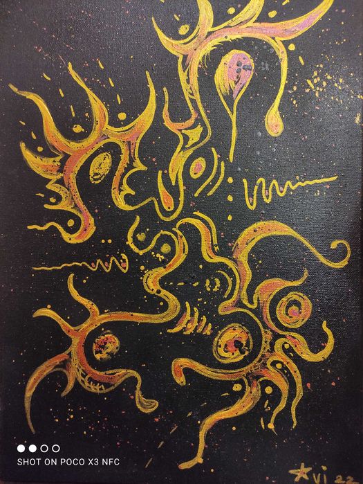 Картина - абстрактна