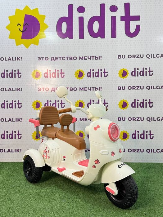 Новый детский скутер доставка бесплатно