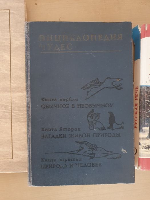 Книги отдам бесплатно