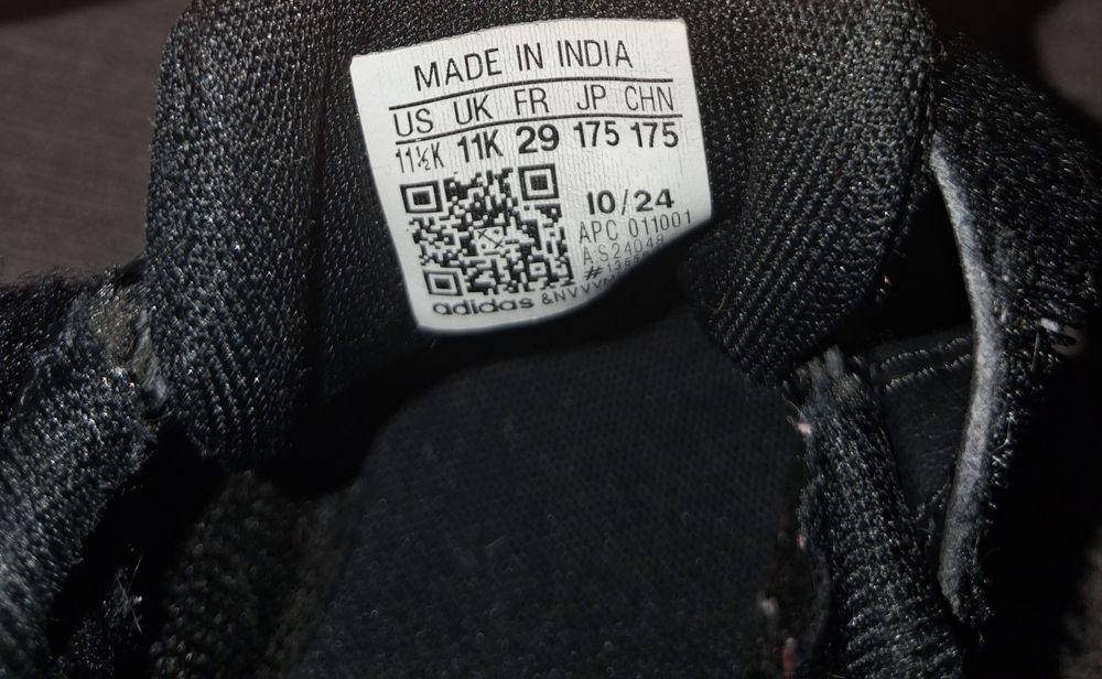 Маратонки adidas