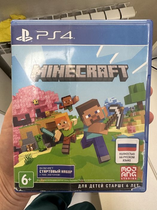 PS4 ойын дискілері NFS Payback + Minecraft