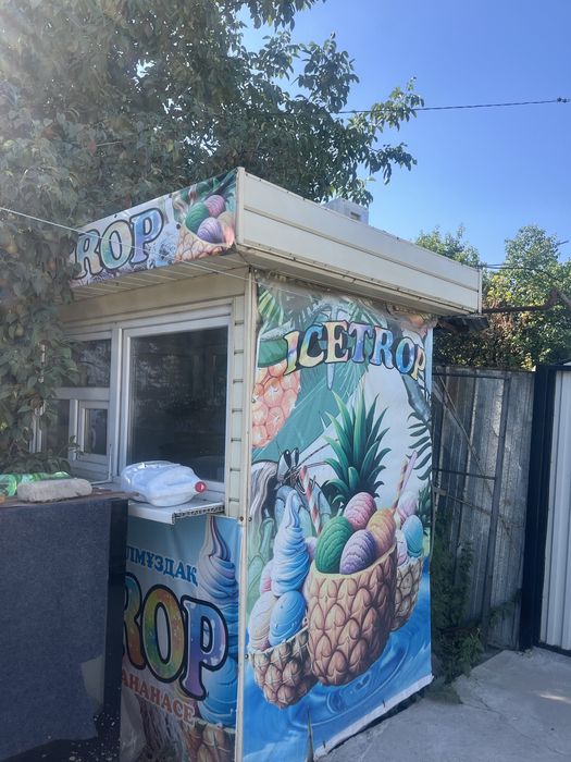 Продам киоск бутку
