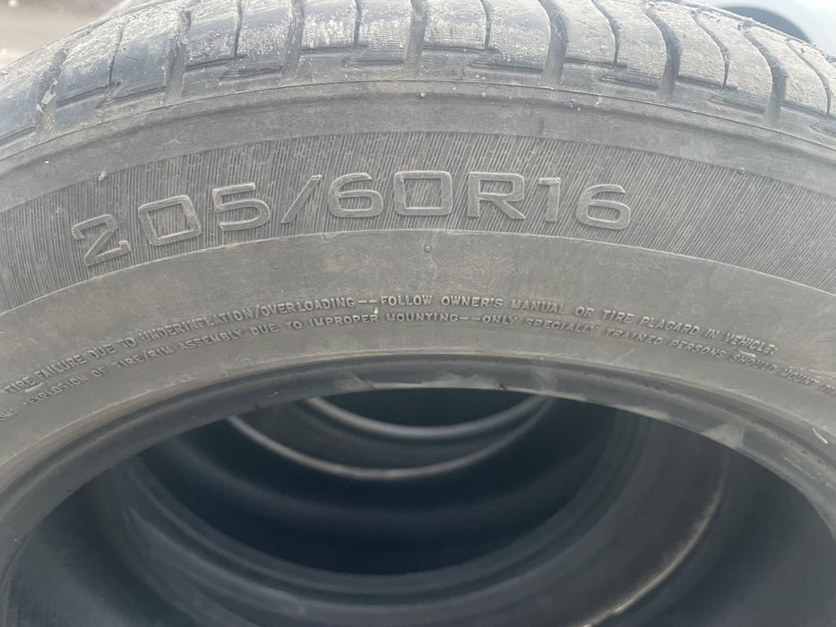 Продам резину «лето»